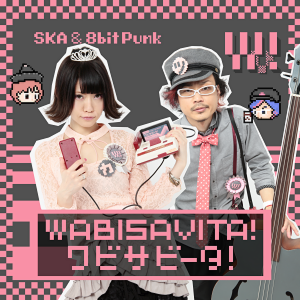 WBSV-01_16x16_2880.png